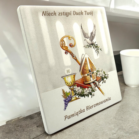 Personalizowana Pamiątka Bierzmowania Obrazek 9×11 cm „Niech zstąpi Duch Twój” | Personalizowany Prezent na Bierzmowanie od Rodziców, Babci i Chrzestnych | 