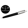 Długopis Parker z Grawerem Jotter Special Czarny CT w Pudełku z Dedykacją – Elegancki Prezent Personalizowany w Pudełku, Idealny na Dzień Nauczyciela, Zakończenie Roku, Urodziny