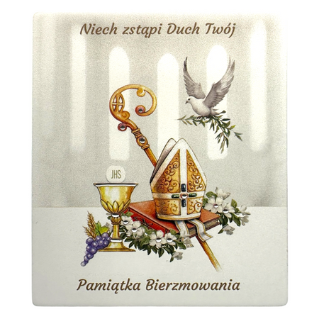 Obrazek Pamiątka Bierzmowania 9×11 cm „Niech zstąpi Duch Twój” – Personalizowany z Dedykacją