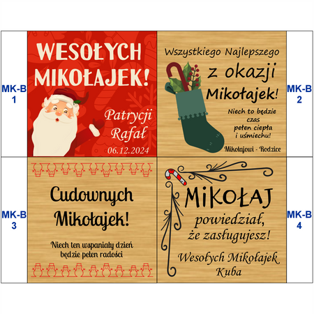 Szare pudełko welurowe z białym atłasem + złota tabliczka z dedykacją