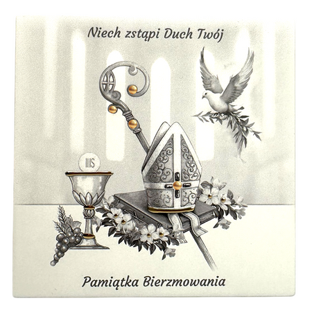 Pamiątka Bierzmowania Estego – Obrazek 12x12 z Personalizacją