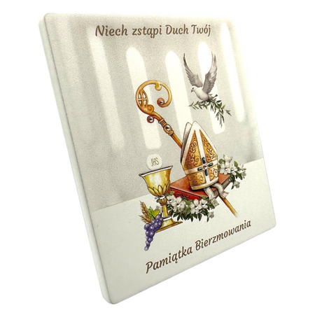 Personalizowana Pamiątka Bierzmowania Obrazek 9×11 cm „Niech zstąpi Duch Twój” | Personalizowany Prezent na Bierzmowanie od Rodziców, Babci i Chrzestnych | 