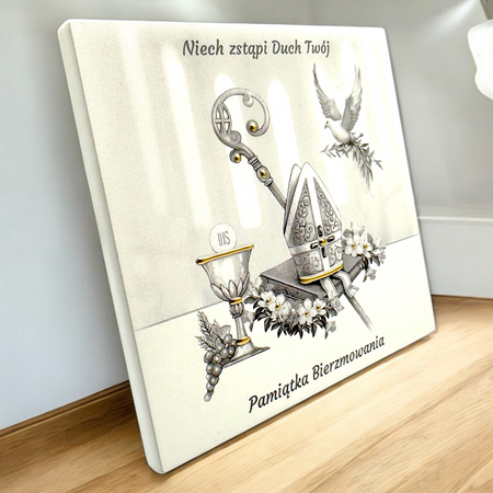 Pamiątka Bierzmowania Estego – Obrazek 12x12 z Personalizacją