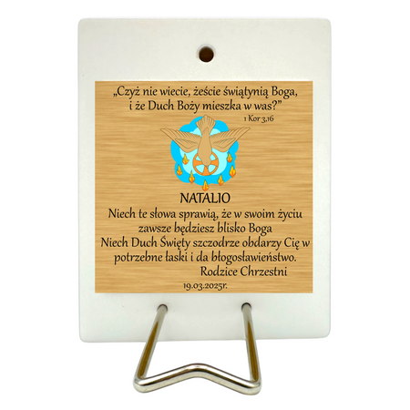 Personalizowana Pamiątka Bierzmowania Obrazek 9×11 cm „Niech zstąpi Duch Twój” | Personalizowany Prezent na Bierzmowanie od Rodziców, Babci i Chrzestnych | 