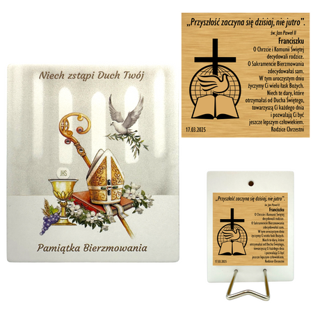 Obrazek Pamiątka Bierzmowania 9×11 cm „Niech zstąpi Duch Twój” – Personalizowany z Dedykacją