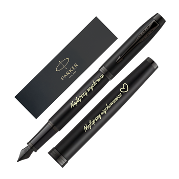 Pióro Wieczne Parker IM Achromatic Czarny z Grawerem – Prezent dla Szefa, Nauczyciela, Lekarza i Prawnika