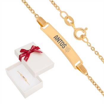 Dziecięca złota bransoletka 585 Brilantata ze splotem i blaszką grawerowaną w pudełku prezentowym